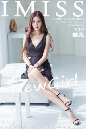 菲儿-[IMISS爱蜜社]Vol.090_秀丽美女菲儿亭亭玉立私房内衣白嫩肌肤靓丽迷人写真51P