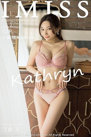 小狐狸-[IMISS爱蜜社]Vol.541_女神小狐狸Kathryn私房脱牛仔裤露性感粉色内衣完美诱惑写真52P