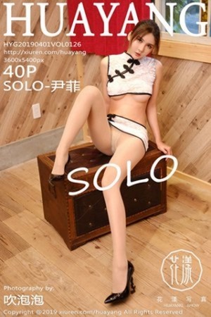尹菲-Vol.126_女神SOLO-尹菲日本旅拍全裸上身露豪乳遮点极致诱惑写真40P