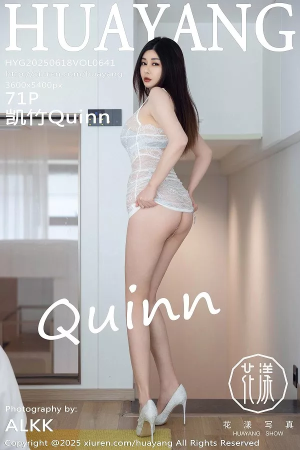 凯竹-Vol.641_模特凯竹Quinn白色蕾丝连衣短裙露性感内衣秀丰腴身材诱惑写真71P