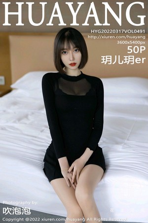 玥儿玥-Vol.491_丽质美人玥儿玥er私房黑色超短连衣裙配开档肉丝完美诱惑写真50P