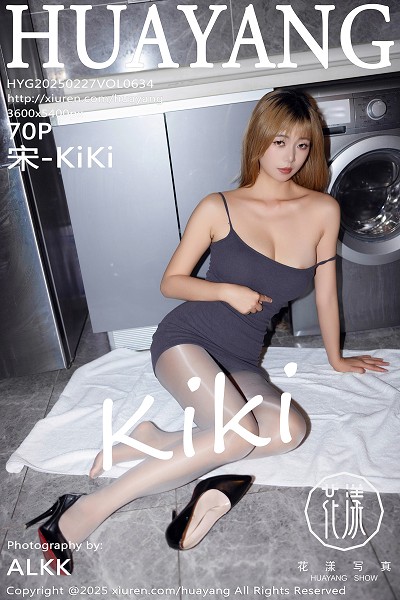 宋-KiKi-Vol.634_丽质模特宋-KiKi性感灰色吊带配超薄灰丝秀曼妙身姿迷人诱惑写真70P