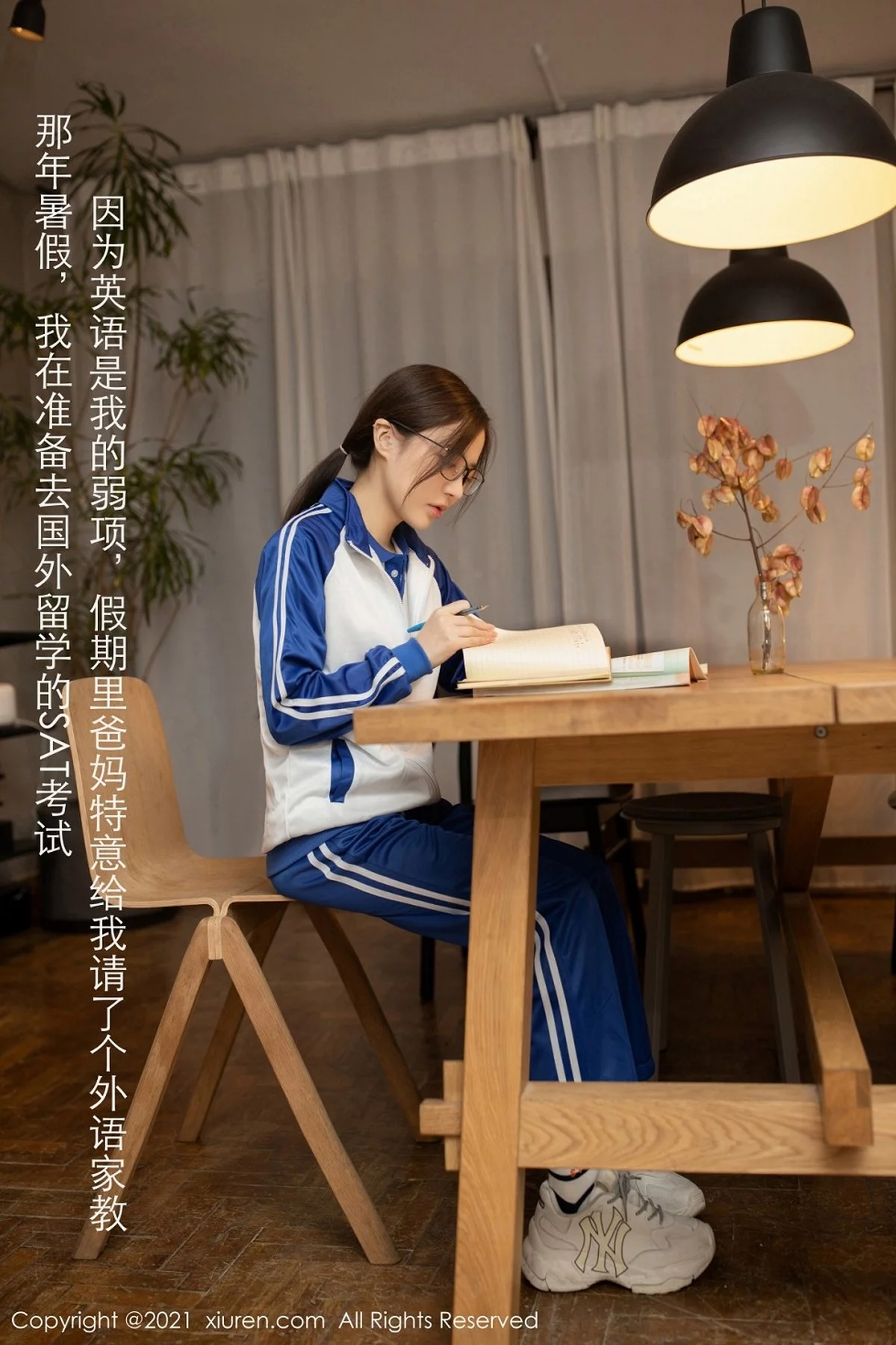 嫩模鱼子酱Fish学生与家教故事主题粉色蕾丝内衣完美诱惑写真78P-第1章-图片1