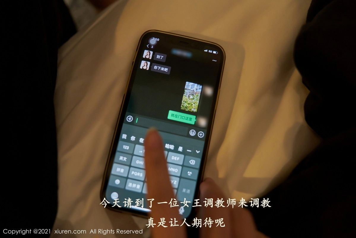女神周于希Sandy杭州心愿旅拍剧情主题情趣内裤秀翘臀诱惑写真97P-第1章-图片1