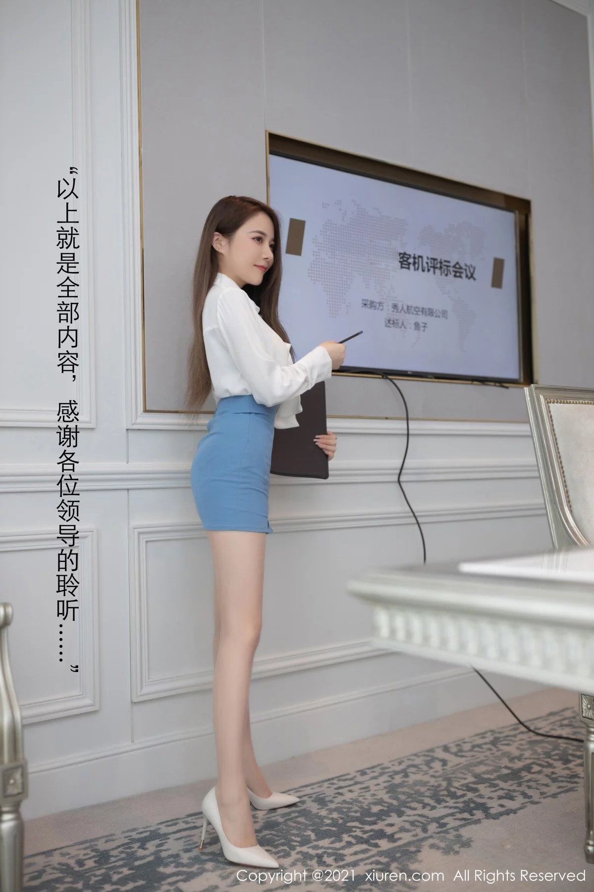 嫩模鱼子酱Fish成都旅拍招标会主题半脱内衣露火辣身材诱惑写真77P-第1章-图片1