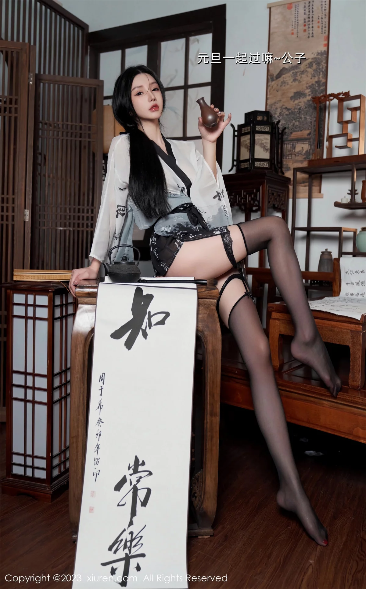 女神周于希Sally性感黑白薄透长衫配黑丝袜秀完美身材诱惑写真90P-第1章-图片1