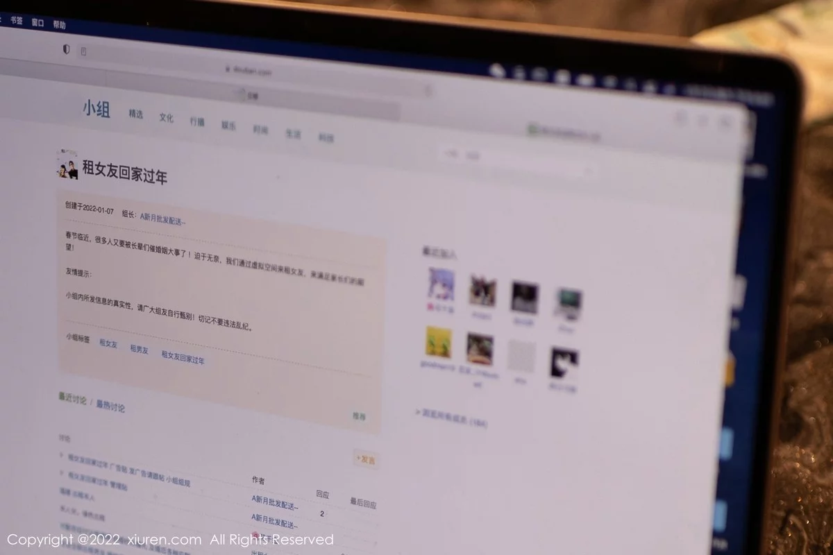 模特陆萱萱＆唐安琪新春剧情主题性感演绎靓丽迷人写真83P-第1章-图片1