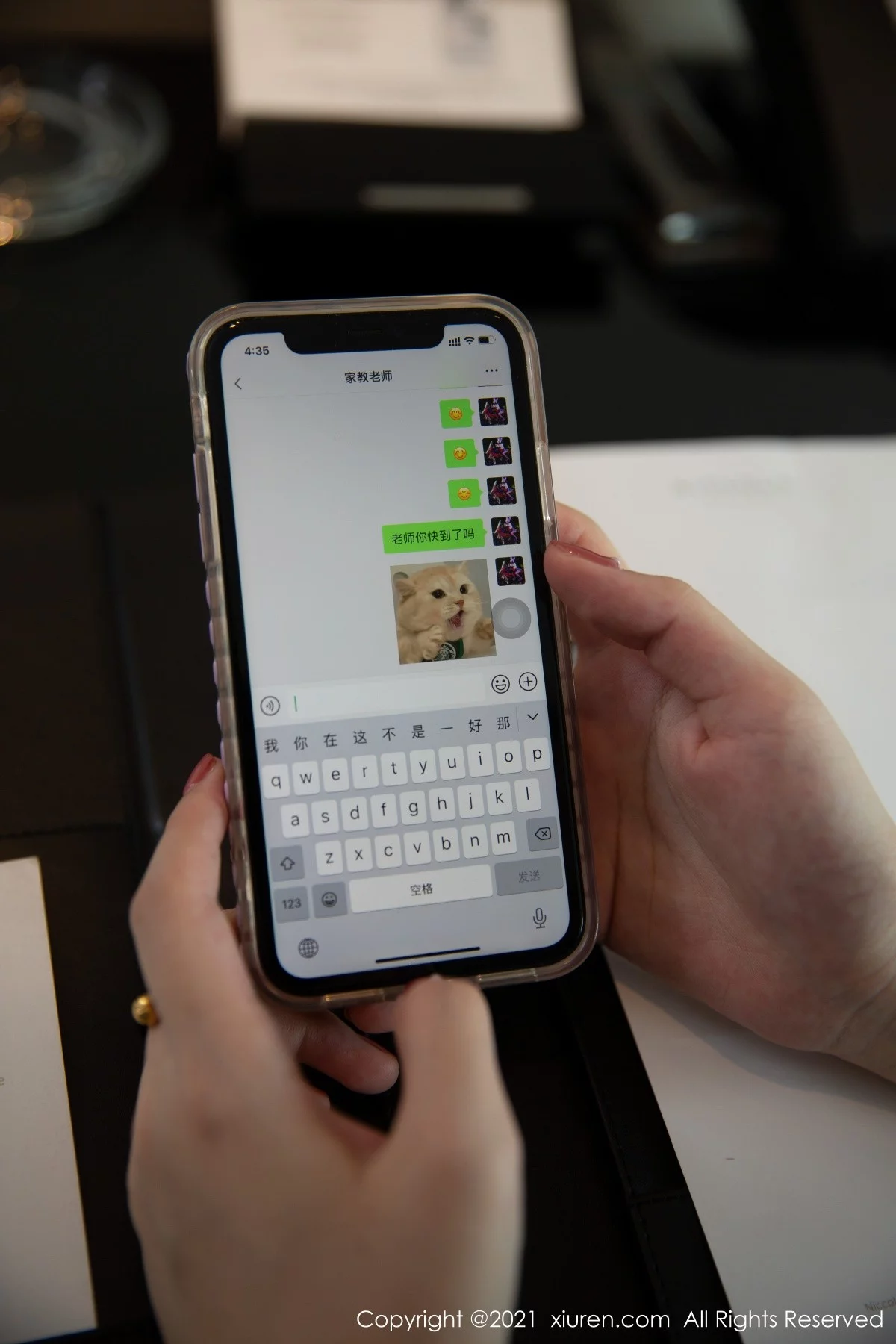 模特一颗甜蛋黄a家教老师主题半脱露丁字裤撩人姿势诱惑写真73P-第1章-图片1