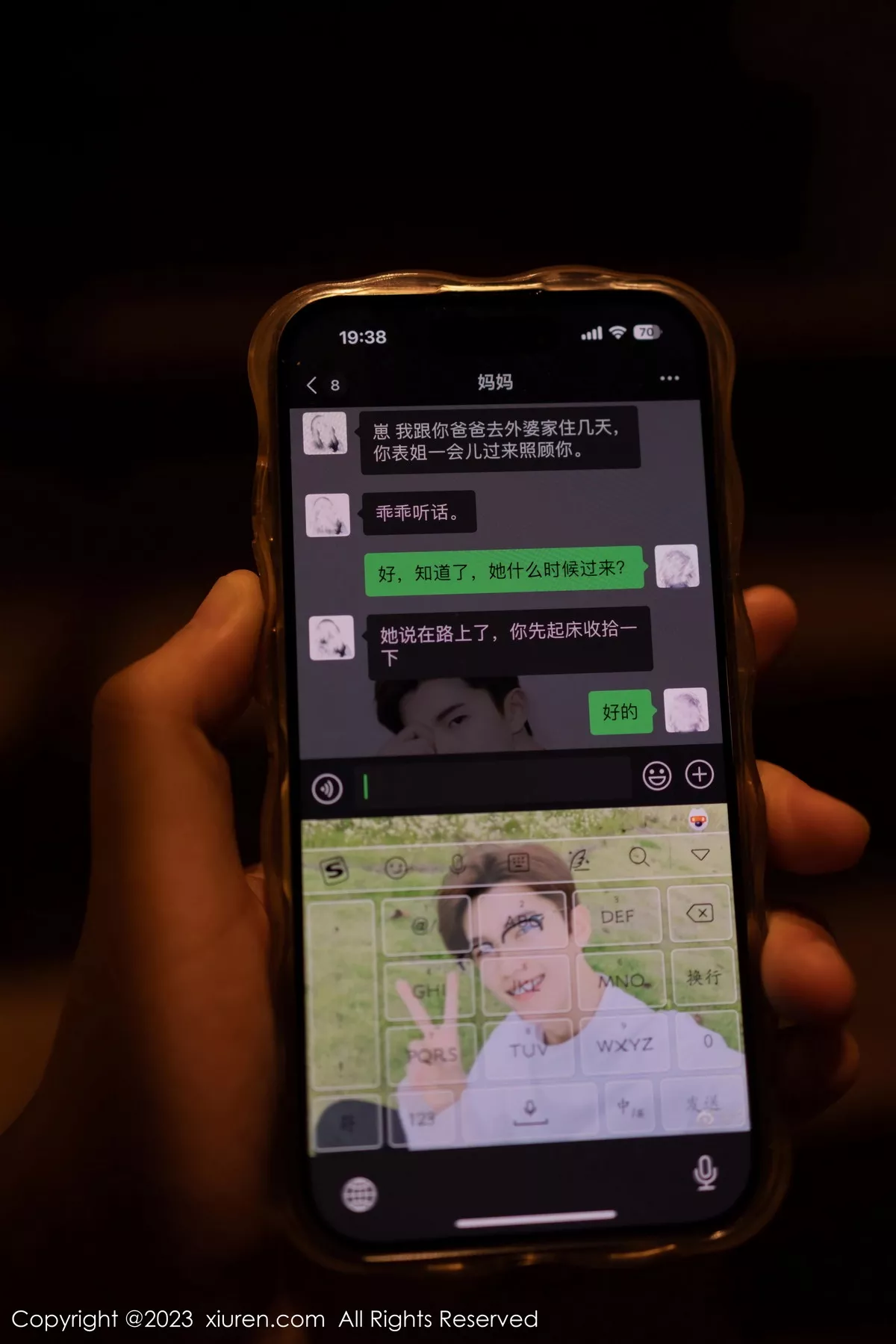 模特鱼子酱Fish情节拍摄性感蓝灰上衣配长裙秀曼妙身姿诱惑写真81P-第1章-图片1
