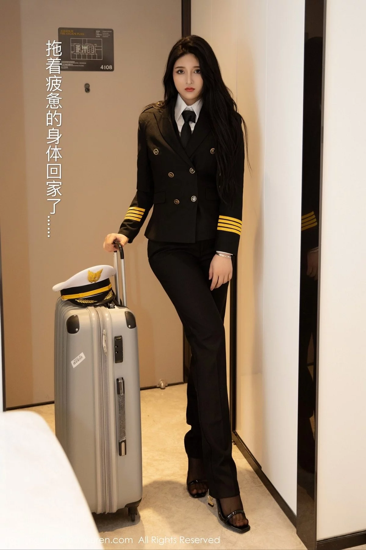 嫩模蛛妹妹妹飒爽帅气女机长主题私房开档黑丝裤袜完美诱惑写真59P-第1章-图片1