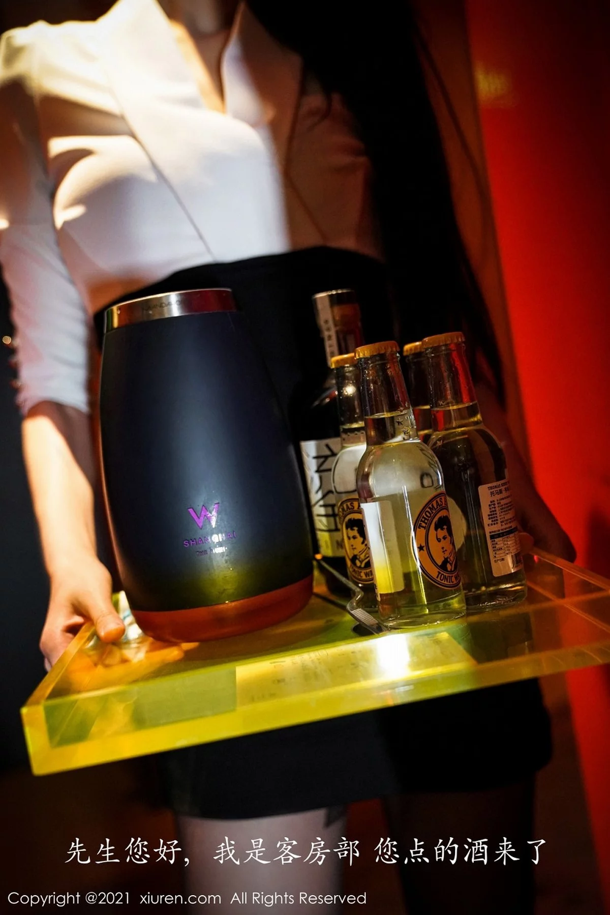 嫩模葛征酒店服务员剧情主题短裙下黑丝裤袜秀美腿诱惑写真40P-第1章-图片1