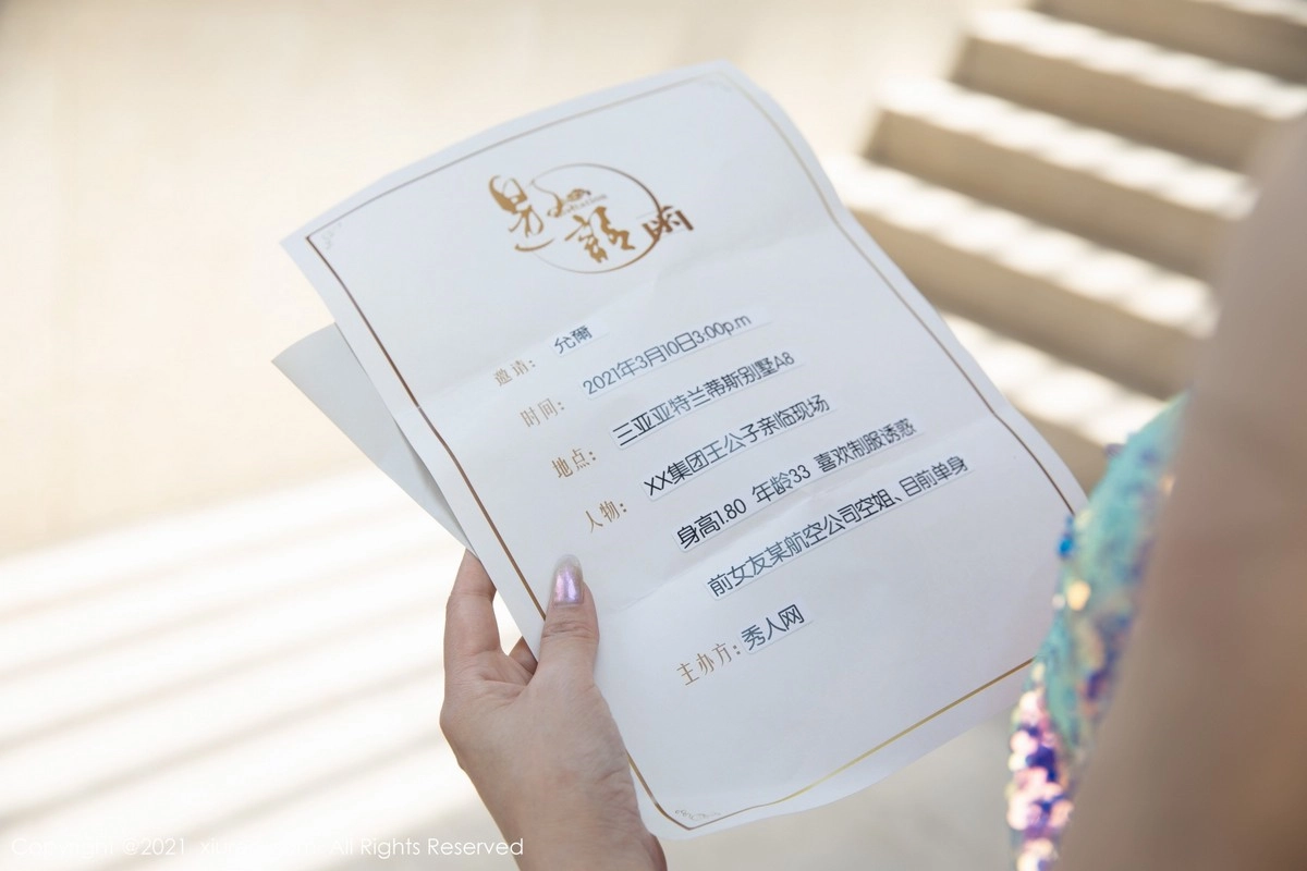 模特允爾三亚旅拍派对剧情主题情趣内衣系列秀豪乳翘臀诱惑写真47P-第1章-图片1