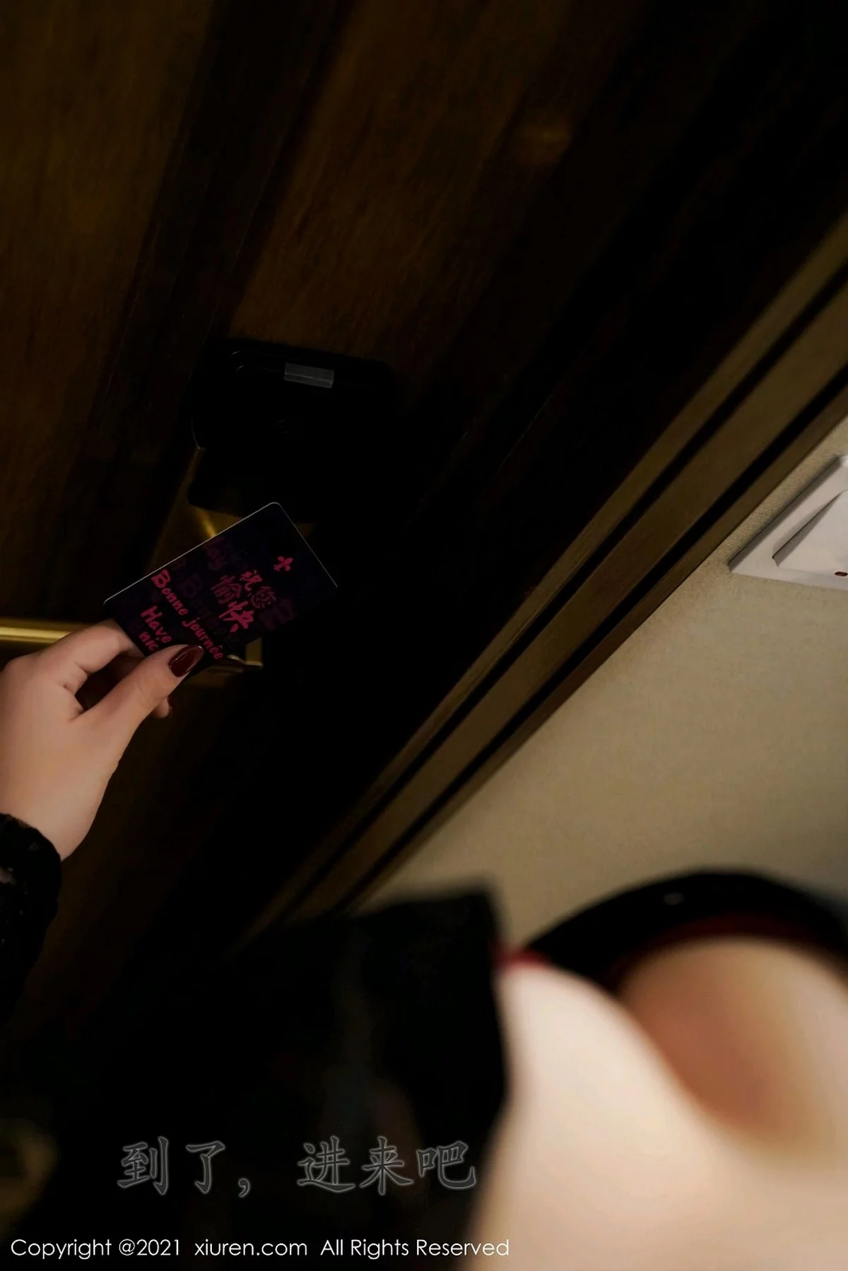 嫩模芝芝Booty私房浴室剧情主题性感内衣配黑色蕾丝袜诱惑写真108P-第1章-图片3