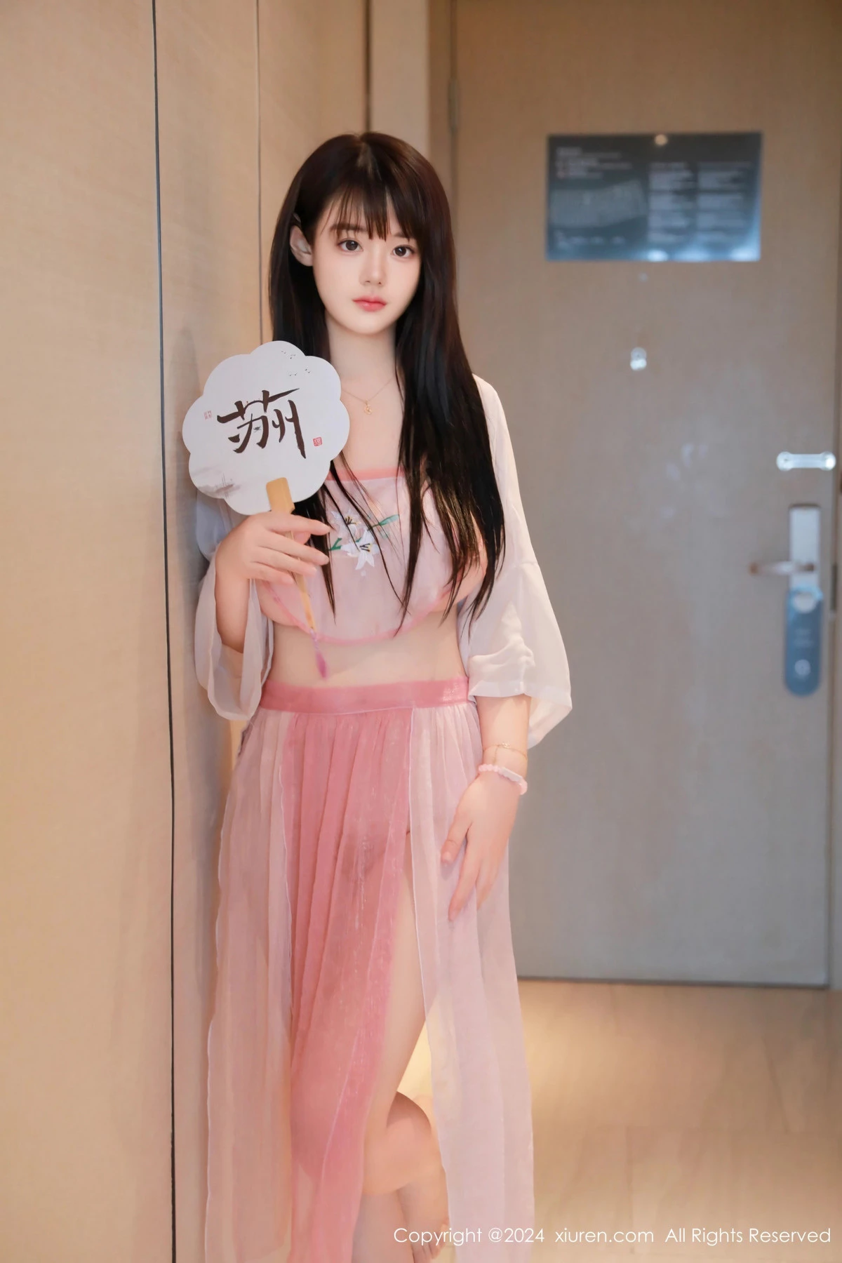 模特陈柒柒性感粉色轻透布兜配粉色薄纱服饰秀丰满身材诱惑写真86P-第1章-图片1