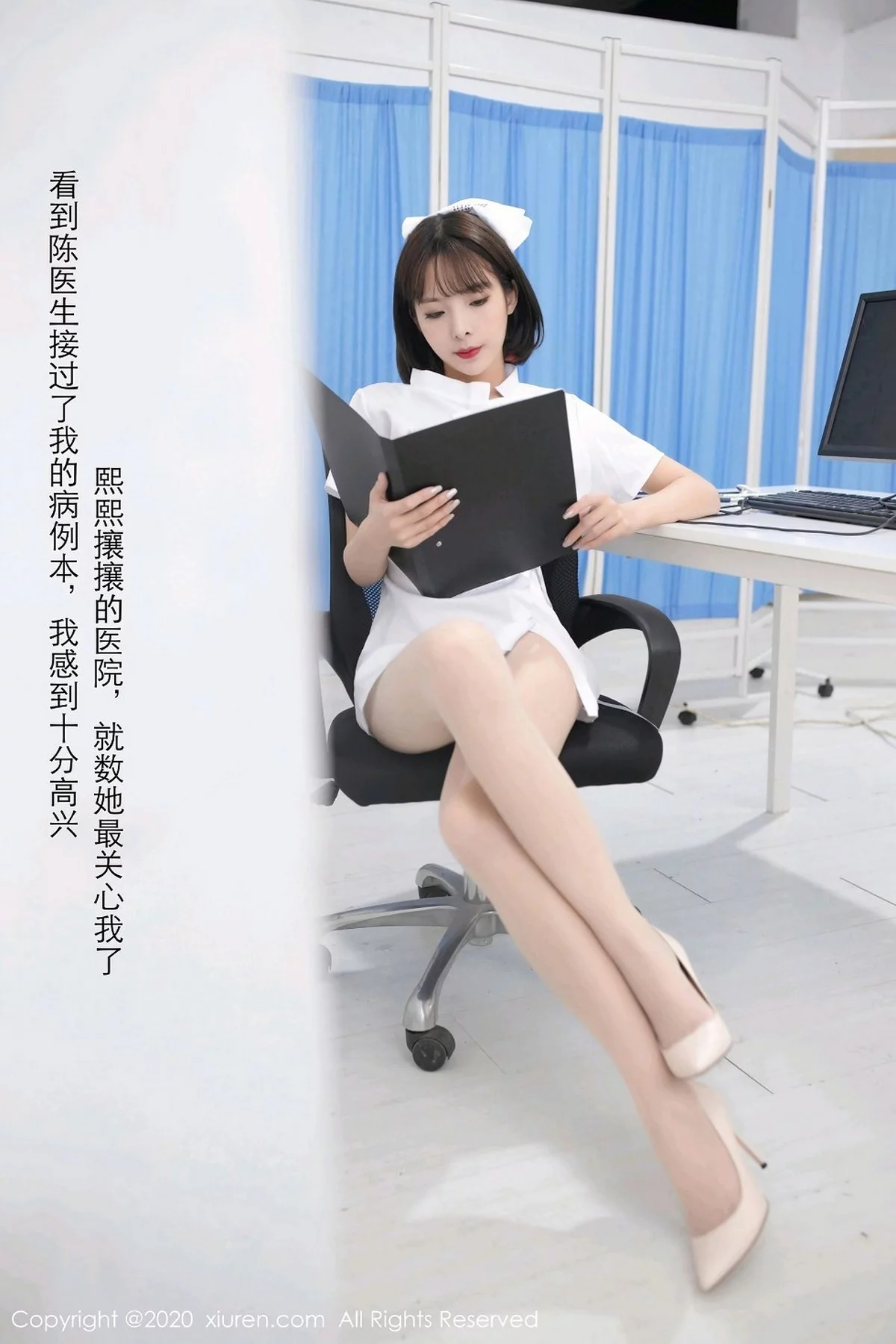 嫩模陈小喵私房护士剧情主题无内肉丝裤袜秀翘臀惹火诱惑写真68P-第1章-图片2