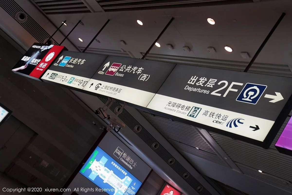 嫩模果儿Victoria＆葛征空姐职业制服主题秀魔鬼身材魅惑写真82P-第1章-图片3