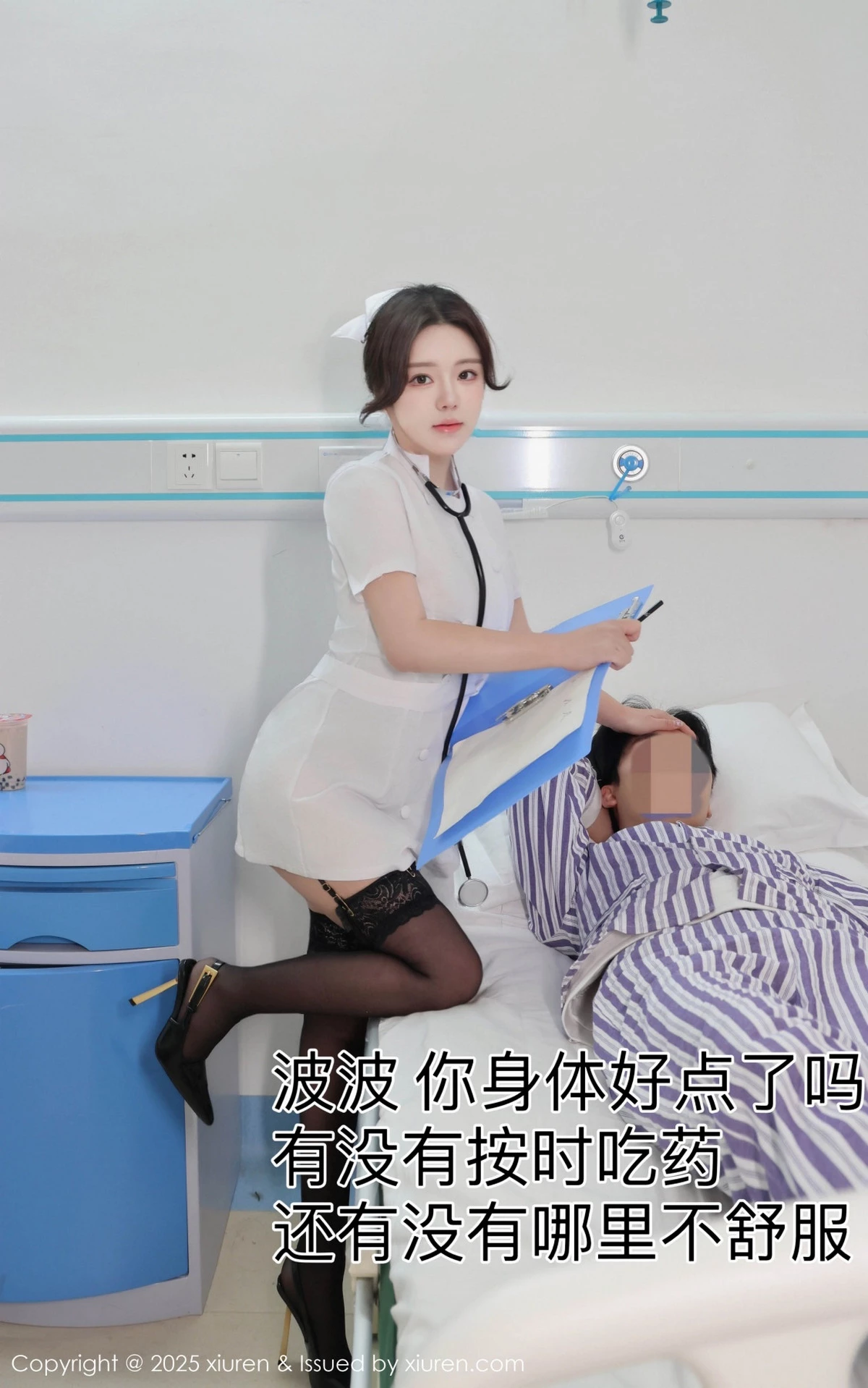 模特小薯条nienie性感白色护士装露蕾丝内衣秀惹火身材诱惑写真82P-第1章-图片3