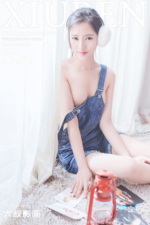 校花美女李昔雨真空上身秀白嫩美胸甜美微笑迷人写真50P