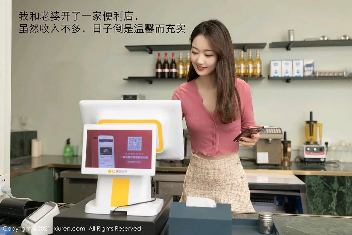 嫩模唐安琪妻子突然冷漠剧情主题私房浴室半脱撩人诱惑写真79P-第1章-图片2