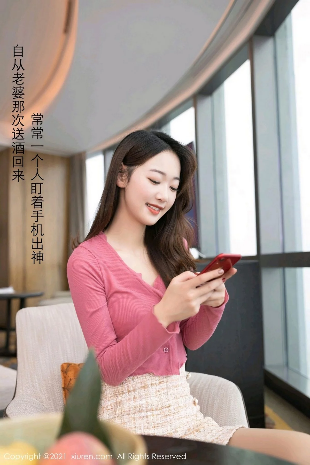 嫩模陆萱萱妻子突然冷漠主题下集性感姐妹花女同诱惑写真78P-第1章-图片3