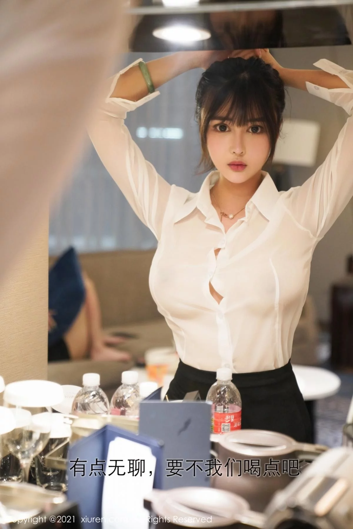 嫩模萌奈子酒店红酒美人主题性感真空白衬衣配黑短裙完美诱惑写真59P-第1章-图片1