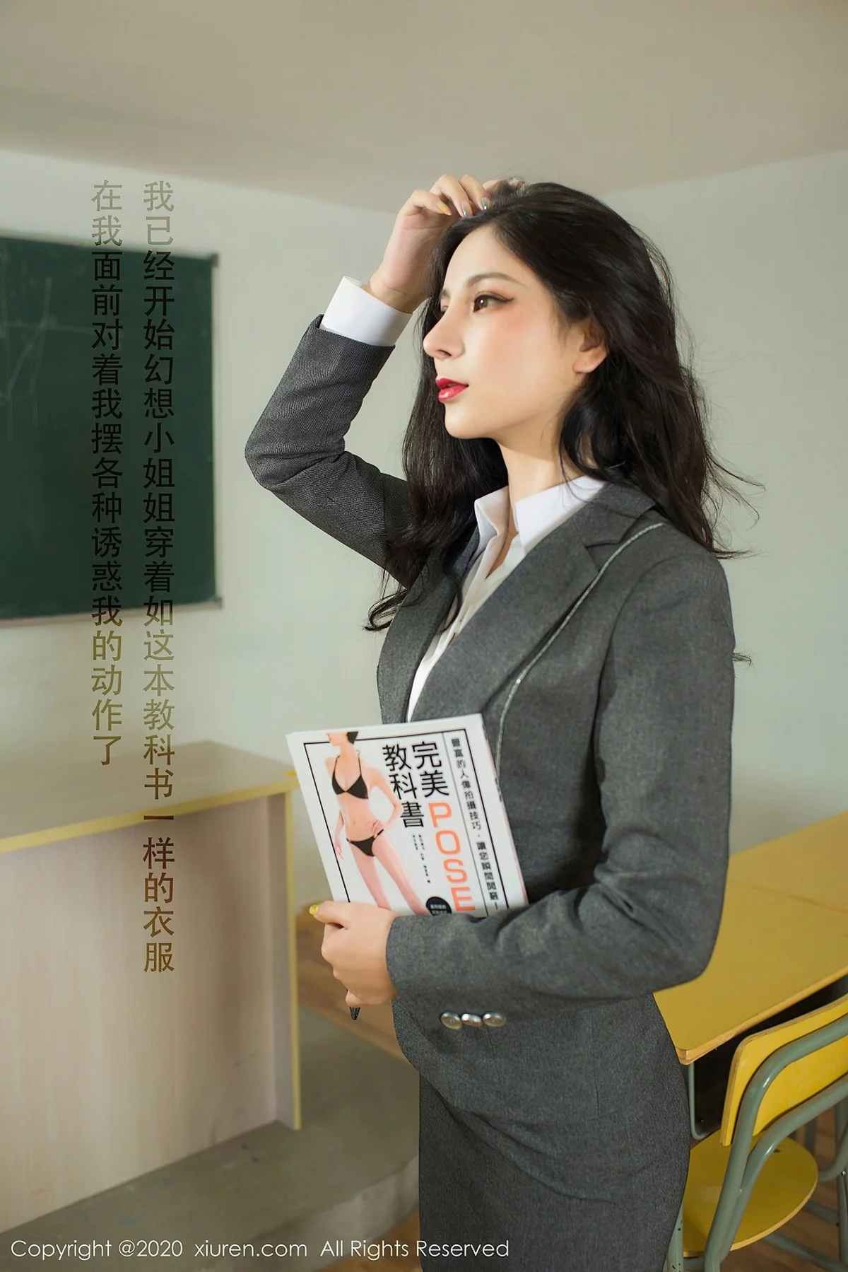 嫩模小蛮妖Yummy教学摆姿拍照主题脱黑丝裤袜秀完美身材诱惑写真61P-第2章-图片2