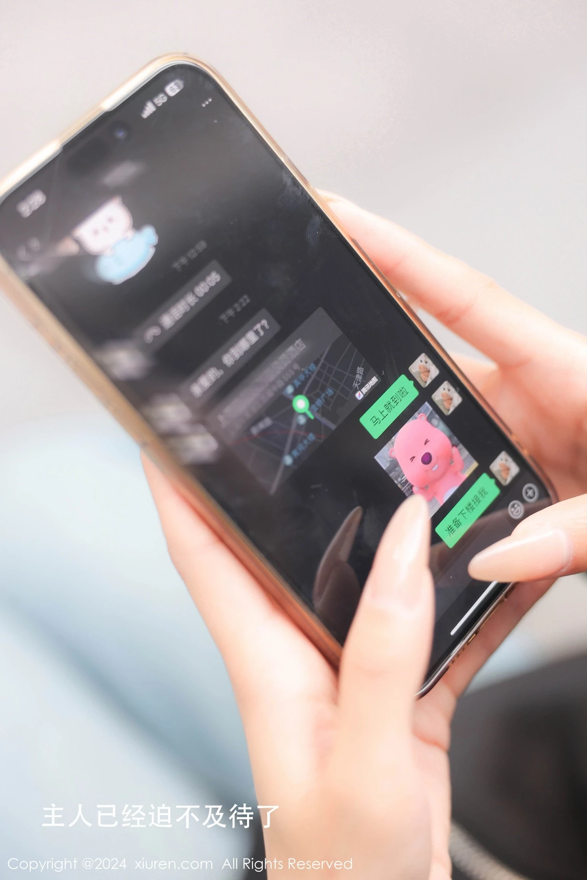 模特合集周周不吃香菜私房性感姐妹花黑色内衣完美诱惑写真85P-第1章-图片1