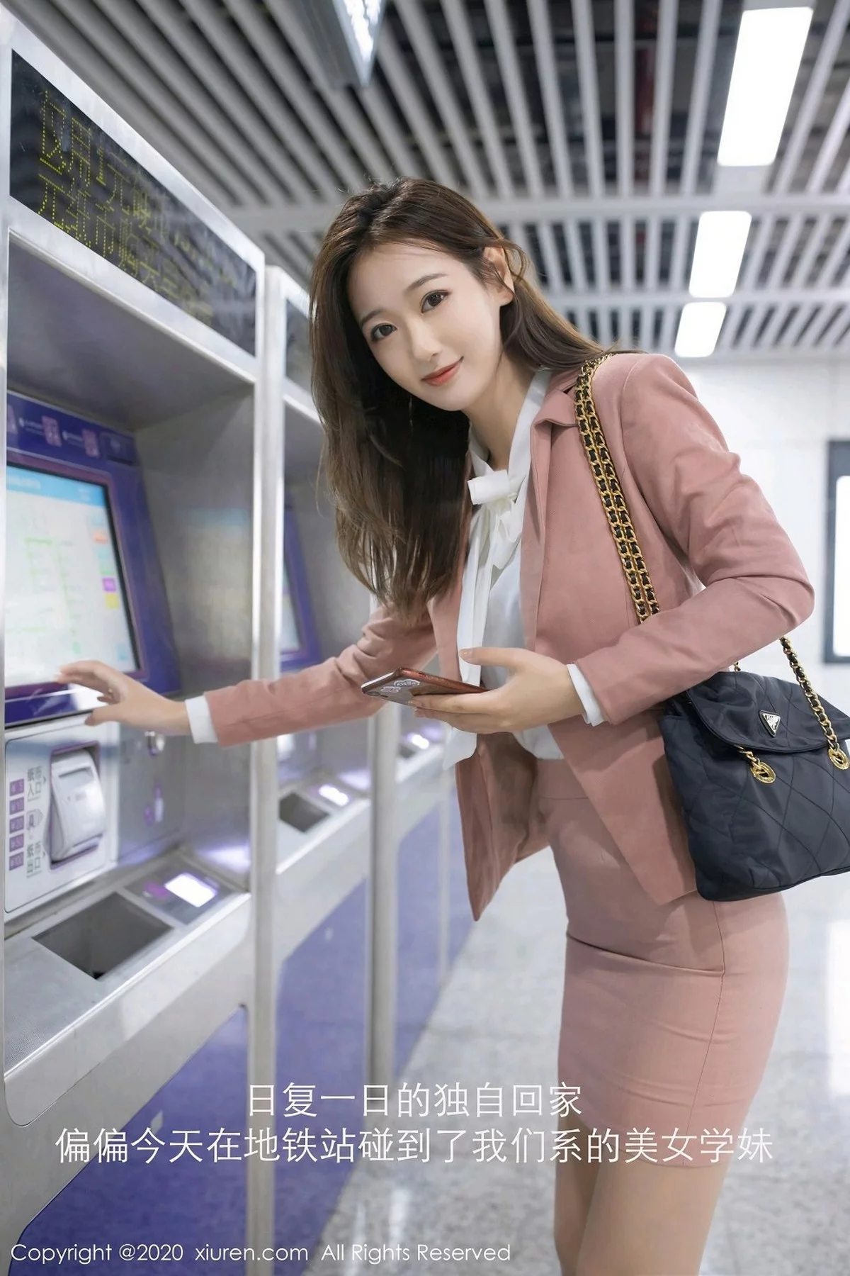 嫩模唐安琪地铁学妹系列主题性感内衣配开档肉丝裤袜诱惑写真62P-第1章-图片3