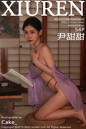 模特尹甜甜性感淡紫色轻透薄纱古装秀翘臀美腿完美诱惑写真54P 高清封面图