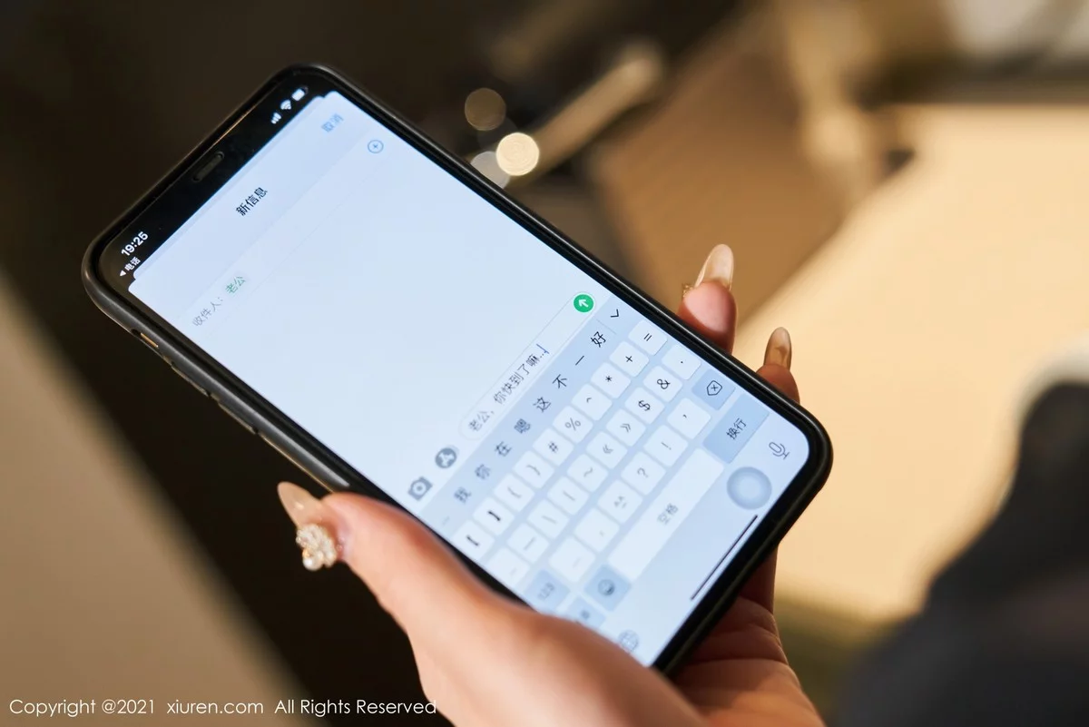 女神周于希Sandy惩罚游戏主题黑色蕾丝情趣内衣惹火诱惑写真69P-第1章-图片2