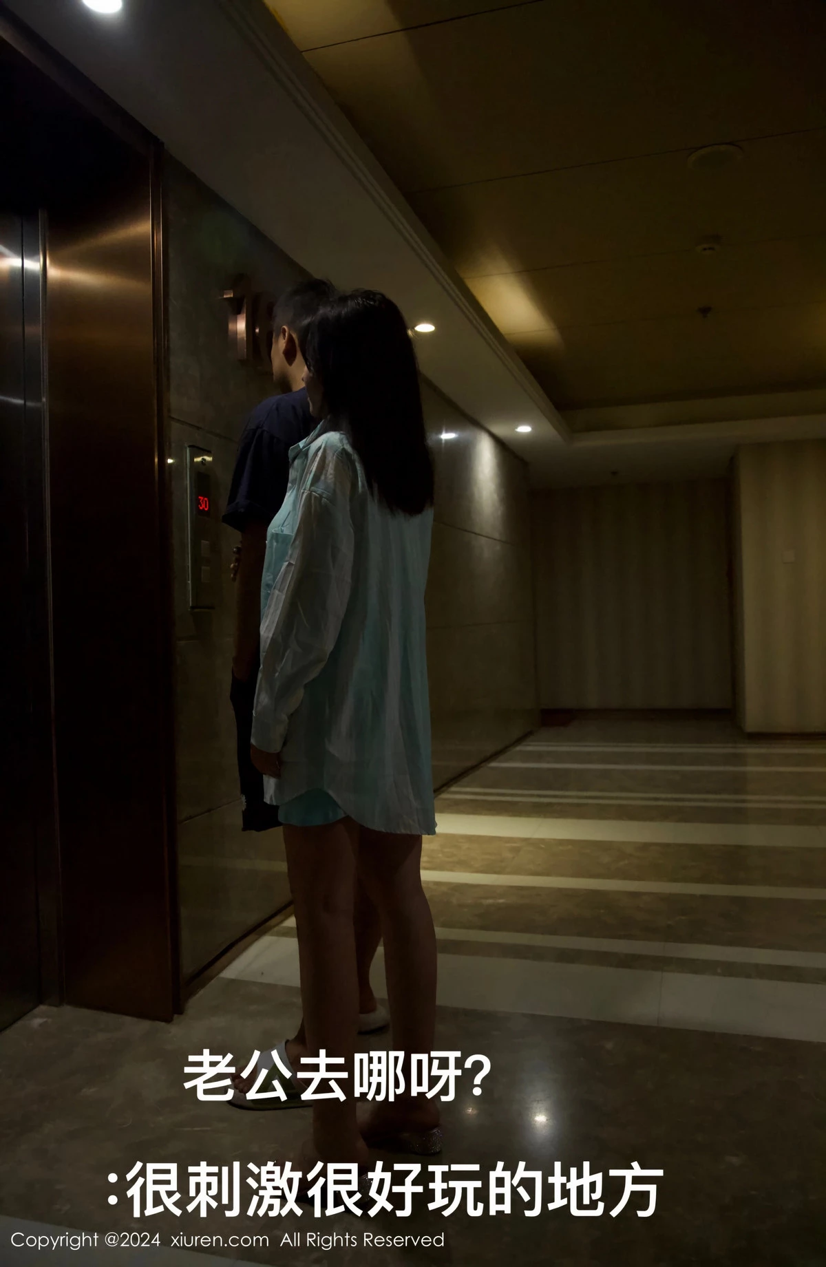 模特小薯条nienie性感黑色连衣短裙配黑丝袜秀完美身材诱惑写真69P-第1章-图片2