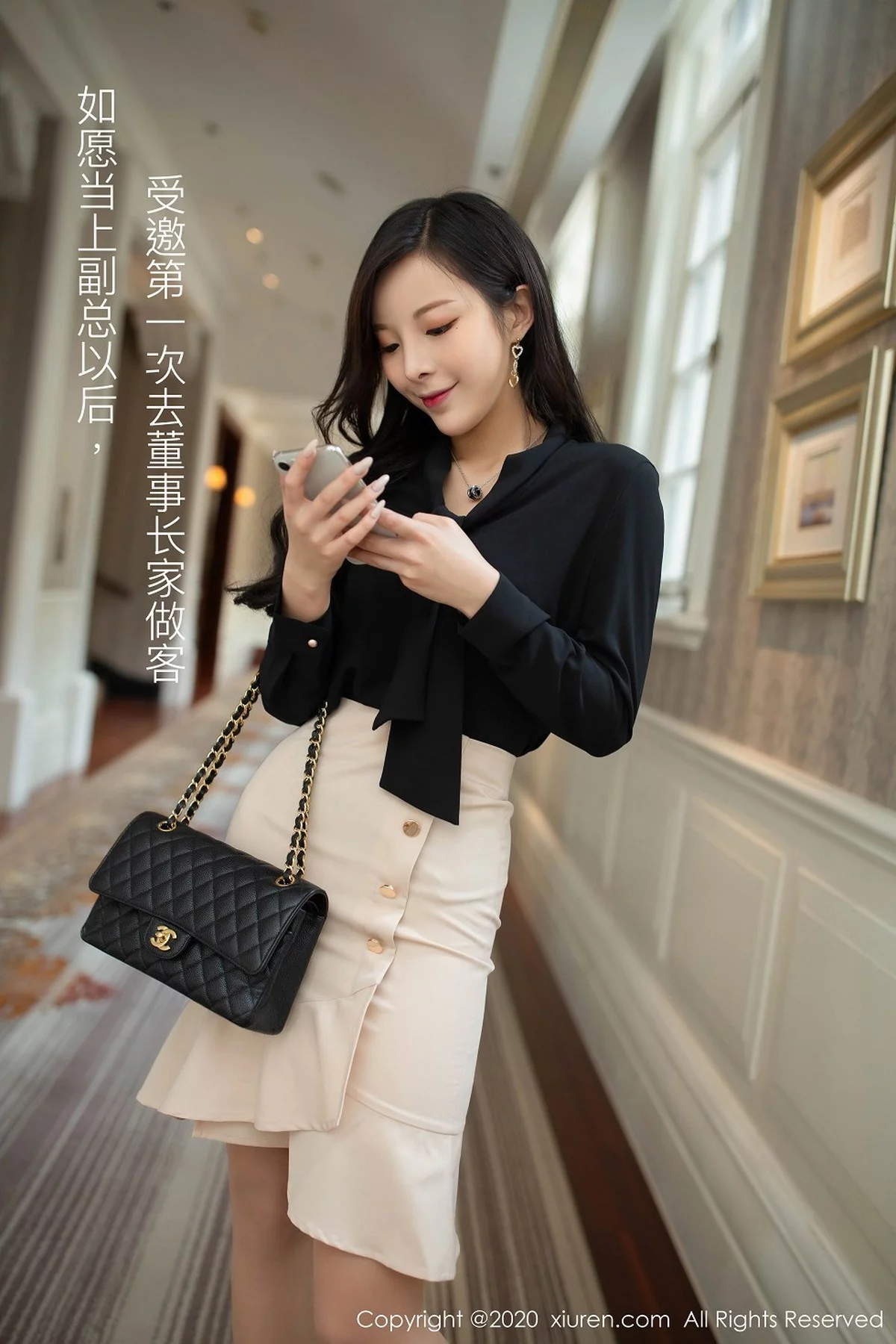 嫩模陈小喵陈总报恩记主题性感内衣配无内肉丝撩人诱惑写真73P-第1章-图片1