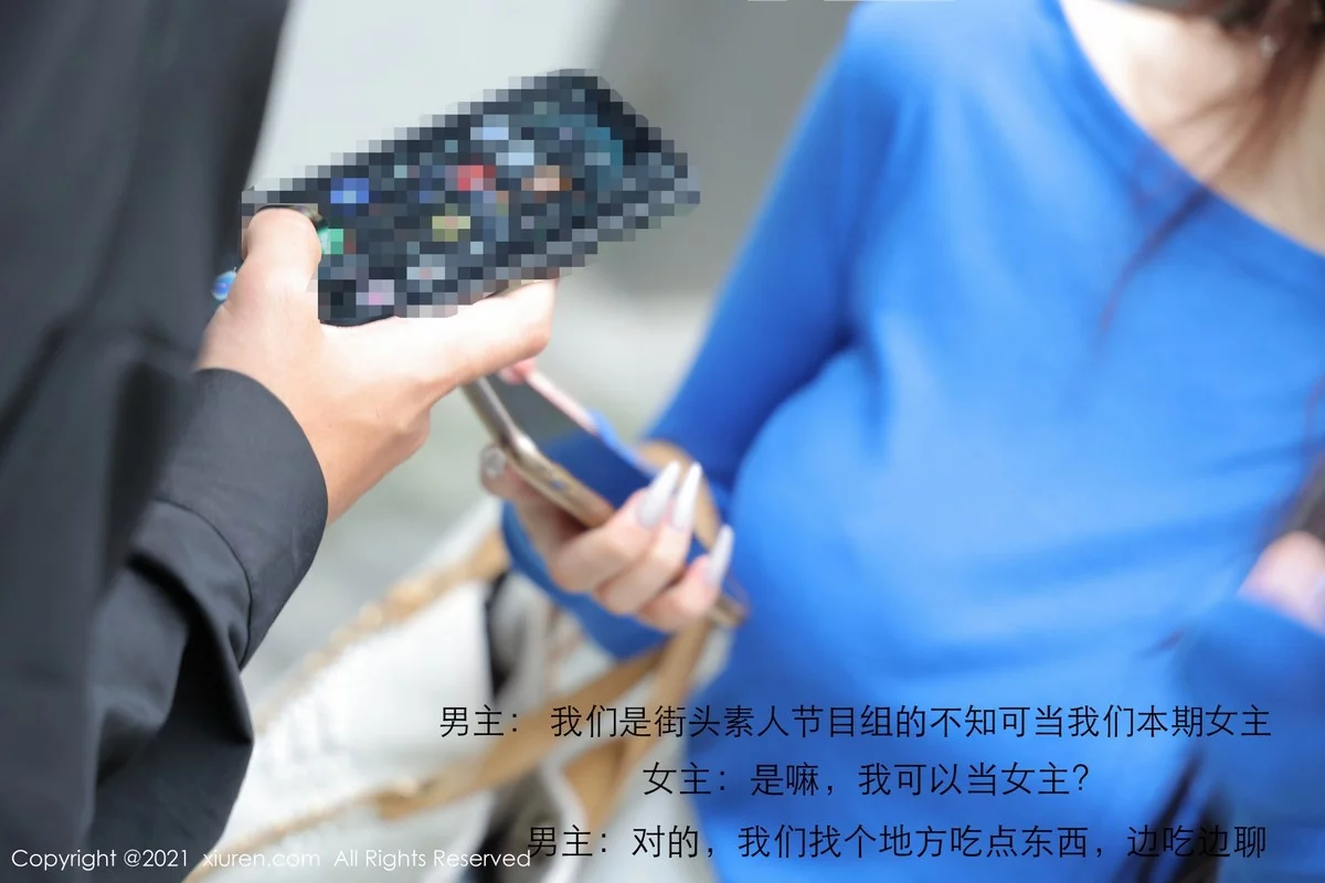 嫩模美七Mia私房真空服饰配开档肉丝裤袜秀火辣身材诱惑写真62P-第1章-图片1