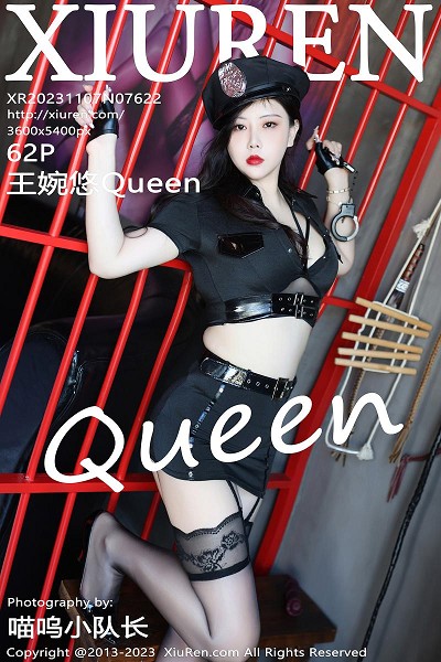 模特王婉悠Queen黑色情趣制服露蕾丝内衣配黑丝吊袜诱惑写真62P