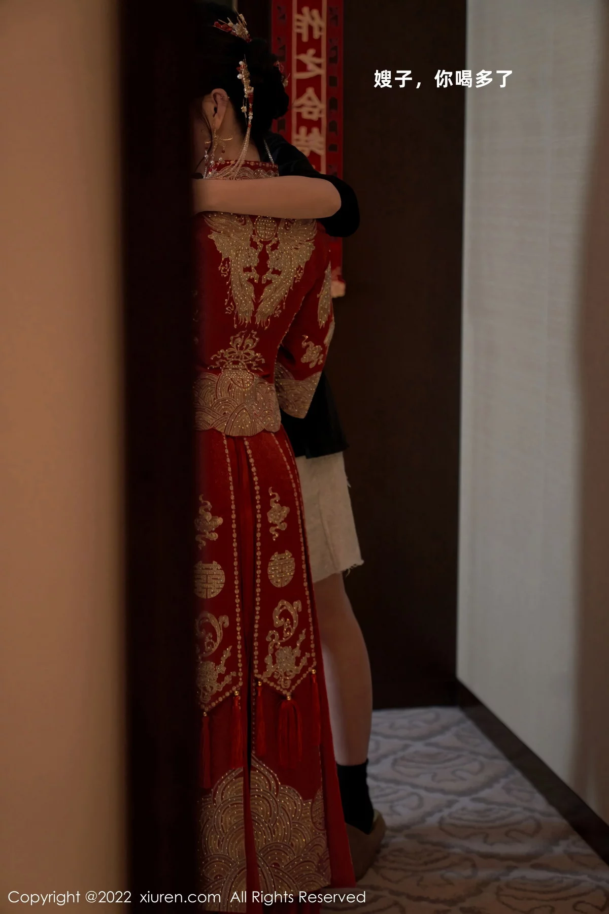 女神周于希Sally私房脱新娘装露红色蕾丝内衣超薄肉丝诱惑写真80P-第1章-图片1