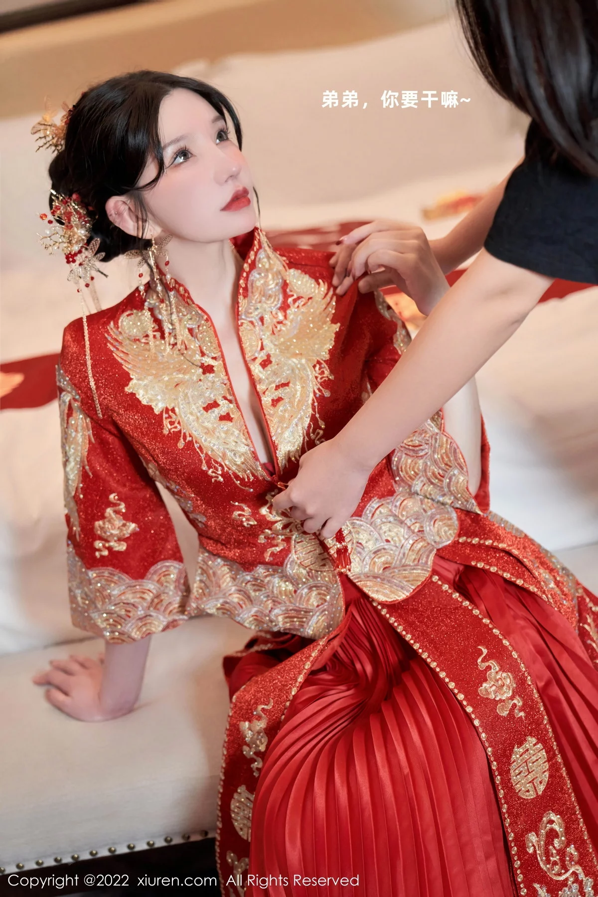 女神周于希Sally私房脱新娘装露红色蕾丝内衣超薄肉丝诱惑写真80P-第1章-图片3