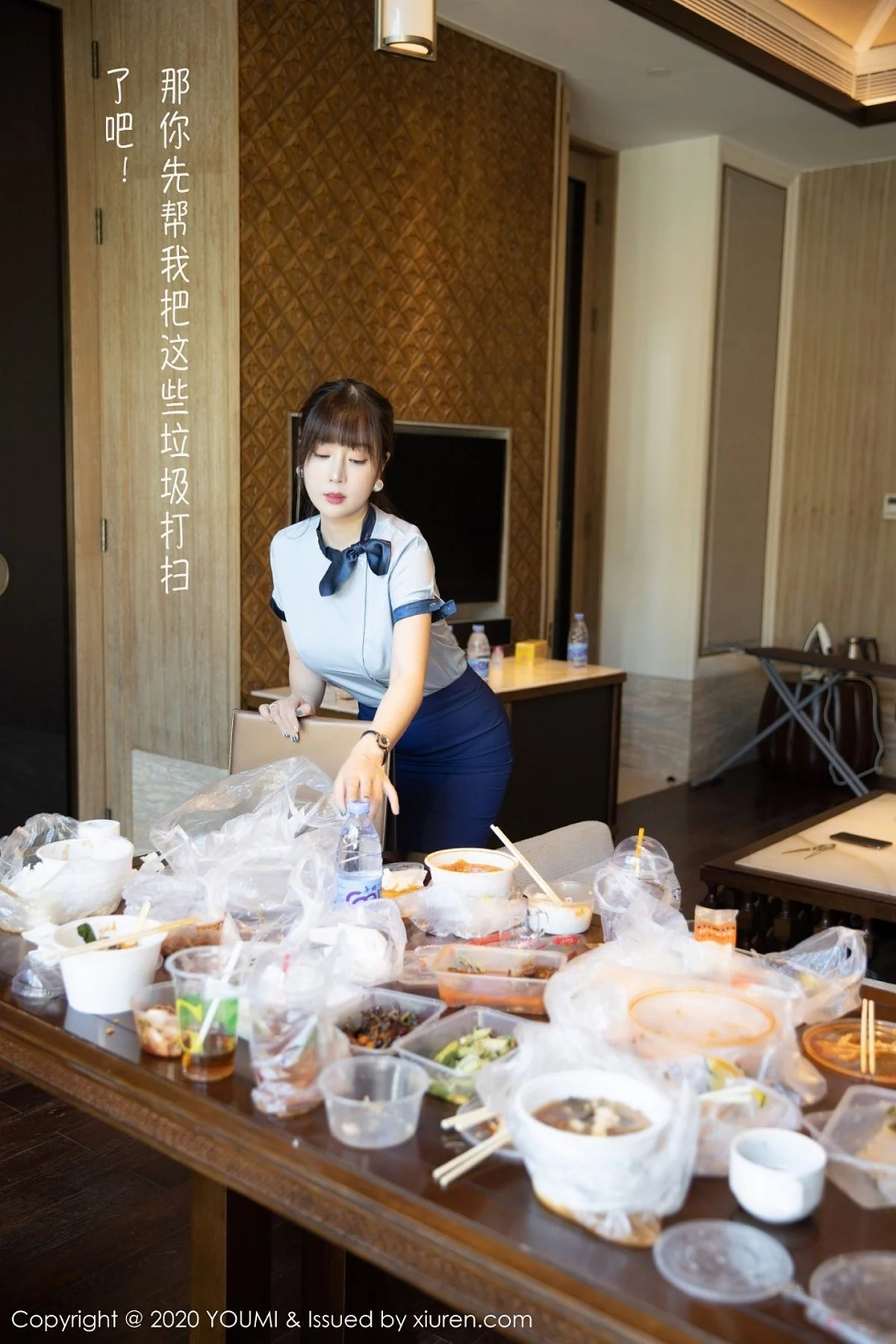 王雨纯-Vol.544_女神王雨纯西双版纳旅拍私人管家主题性感红色内衣诱惑写真96P-第1章-图片3