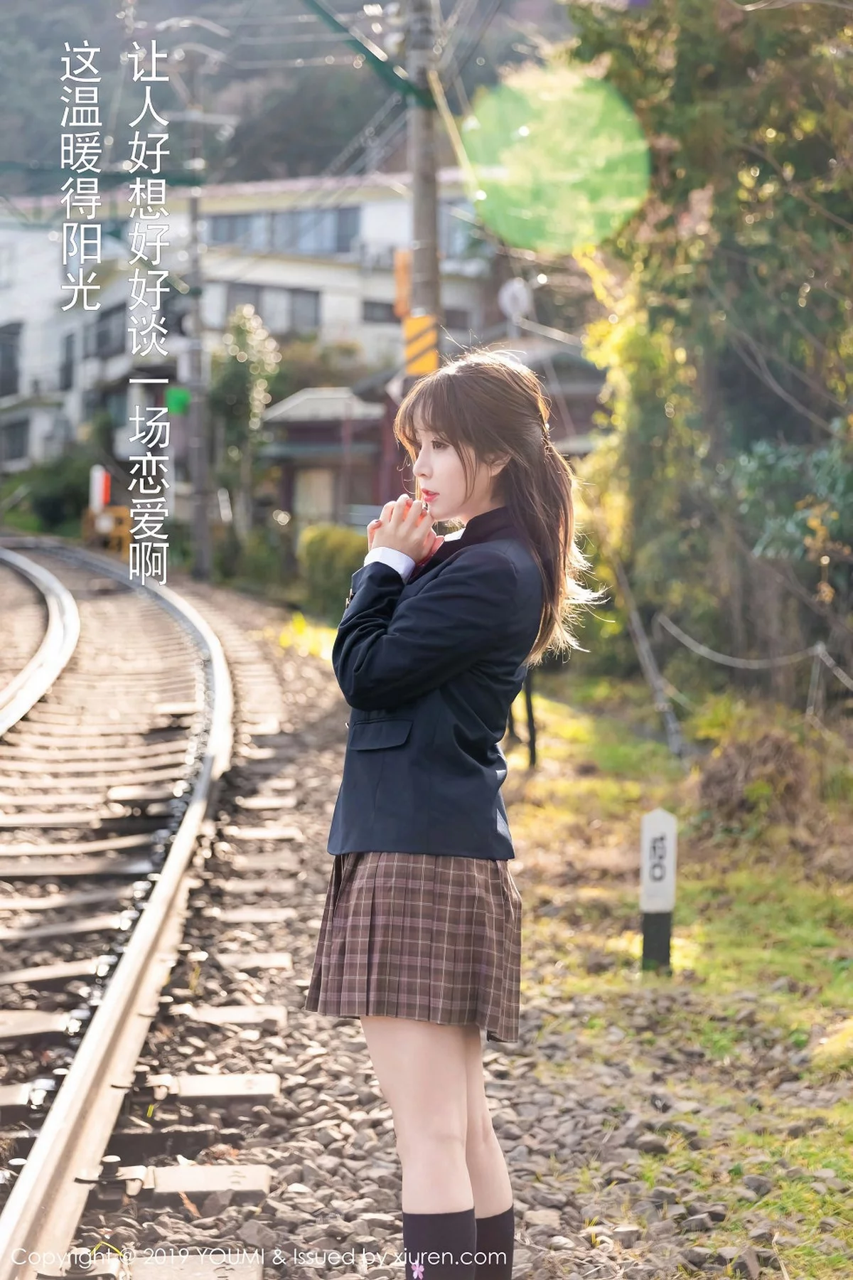 王雨纯-Vol.264_女神王雨纯日本旅拍夏日情景剧户外露性感内裤诱惑写真47P-第1章-图片2