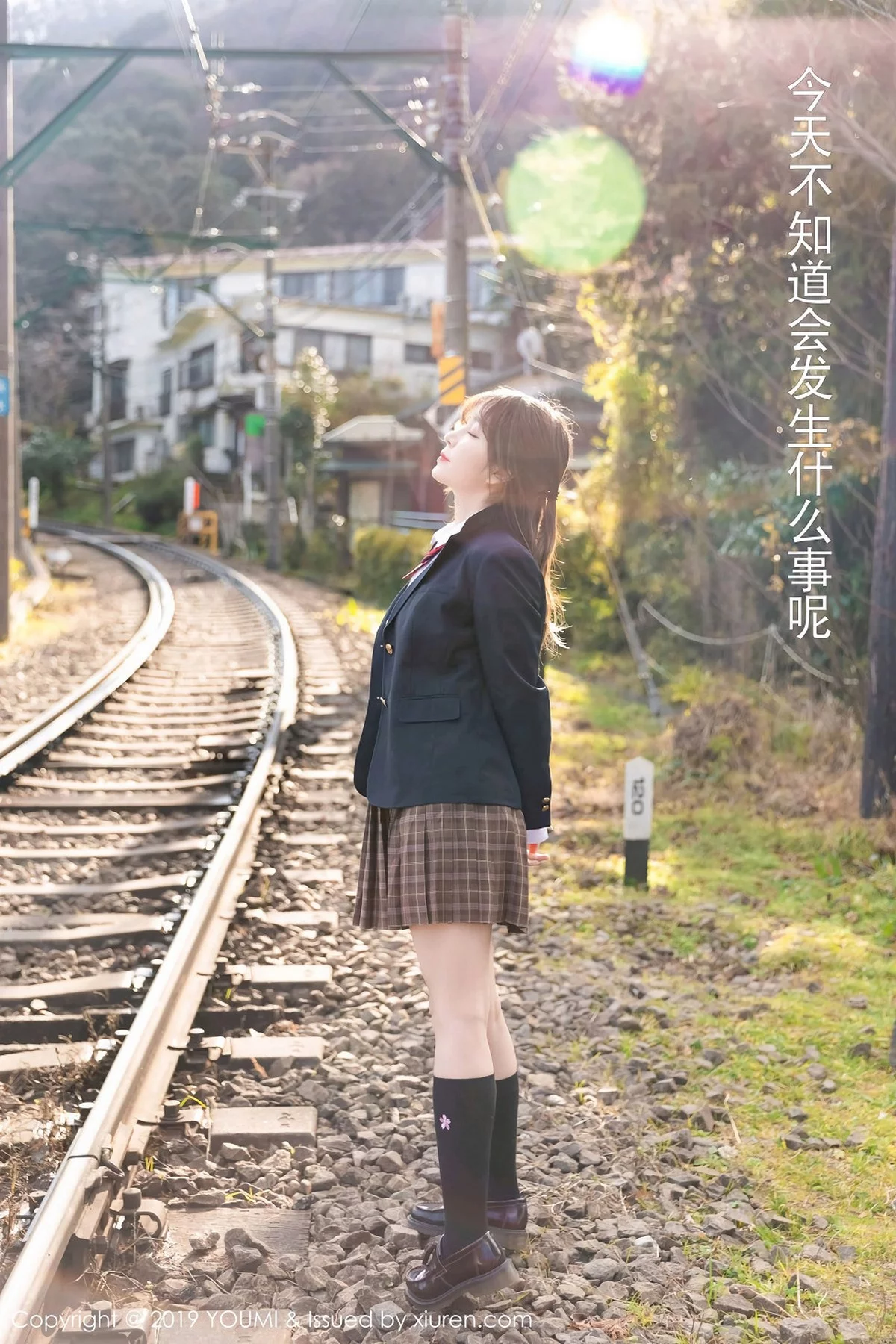 王雨纯-Vol.264_女神王雨纯日本旅拍夏日情景剧户外露性感内裤诱惑写真47P-第1章-图片3